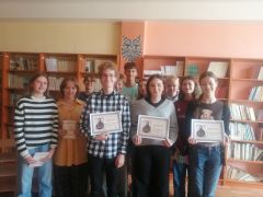 Školské kolo olympiády zo slovenského jazyka a literatúry 2024