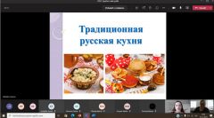Varíme a učíme sa s Ruským centrom – Tradičná ruská kuchyňa