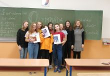 IMG_20191107_150635.jpg