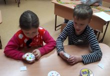 20181129_142138.jpg